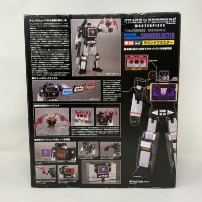 Transformers Masterpiece MP-13B Sound Blaster Japan TAKARA TOMY | eBay