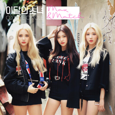 K-POP・アジア ODDEYECIRCLE Max & Match Limited Edition s-l400.jpg