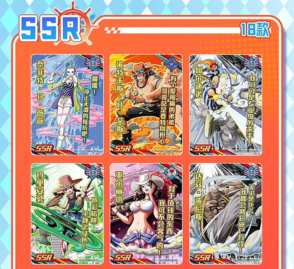 2024 Toei One Piece Trading Card 36 Pack Premium Booster Box Anime