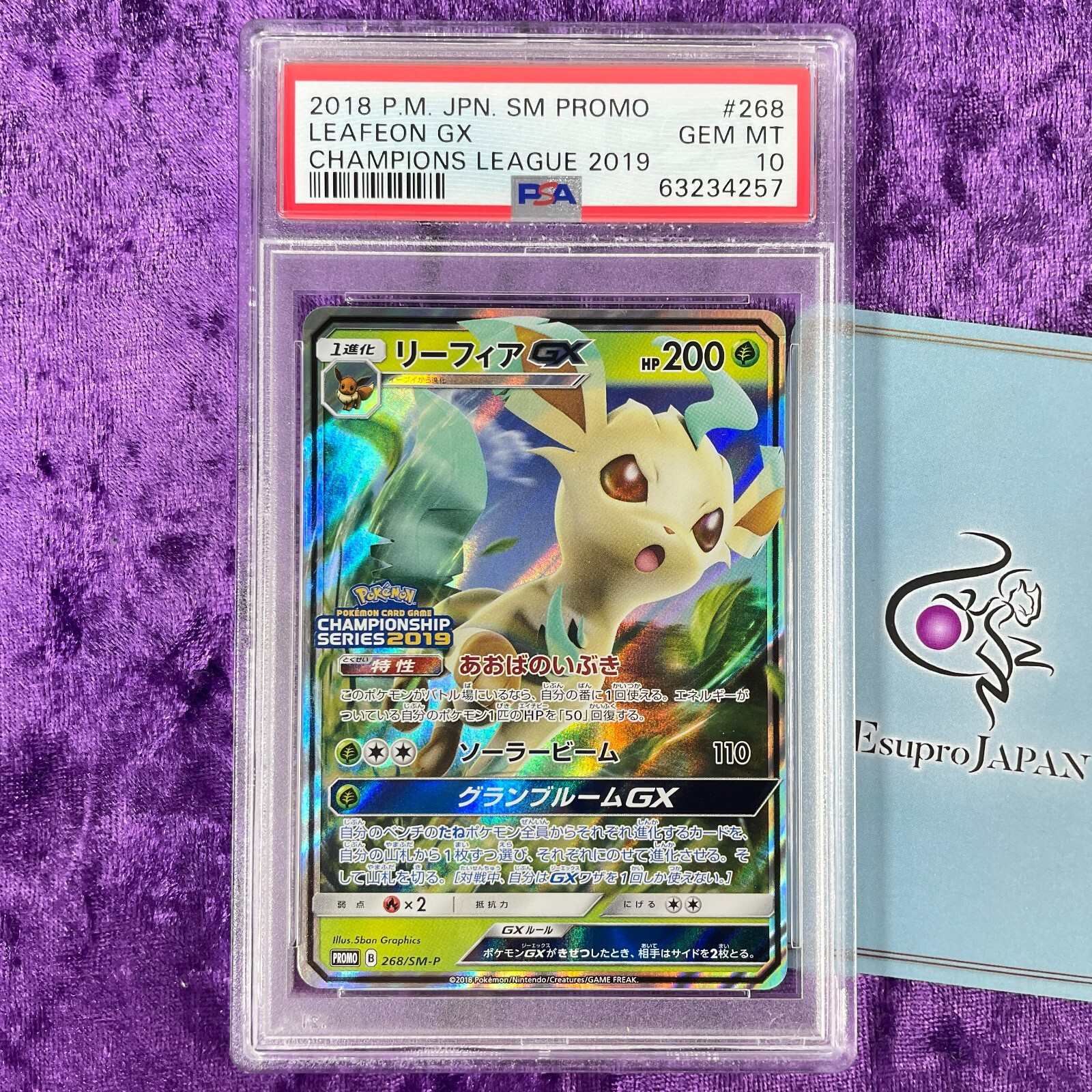 PSA 10 2018 Leafeon GX 268/SM-P Champions League 2019 Pokemon