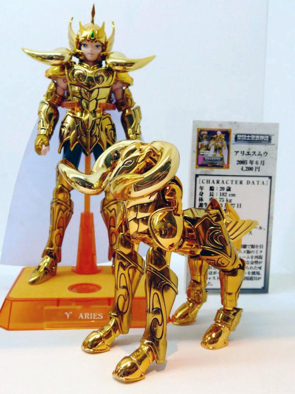 お前の星座を探せ、新旧ゴールドクロス全部フォトギャラリー - GIGAZINE