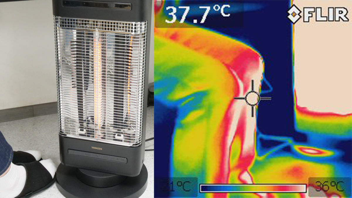 ファン搭載で広範囲に暖かさが届く山善のハイブリットヒーター