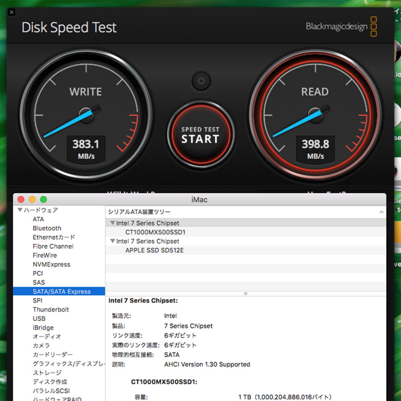 SALE❤️Corei5✨Win11✨SSD爆速✨初期設定済みなのですぐ使える Windows 11でSSDを爆速化する方法 | TikTok