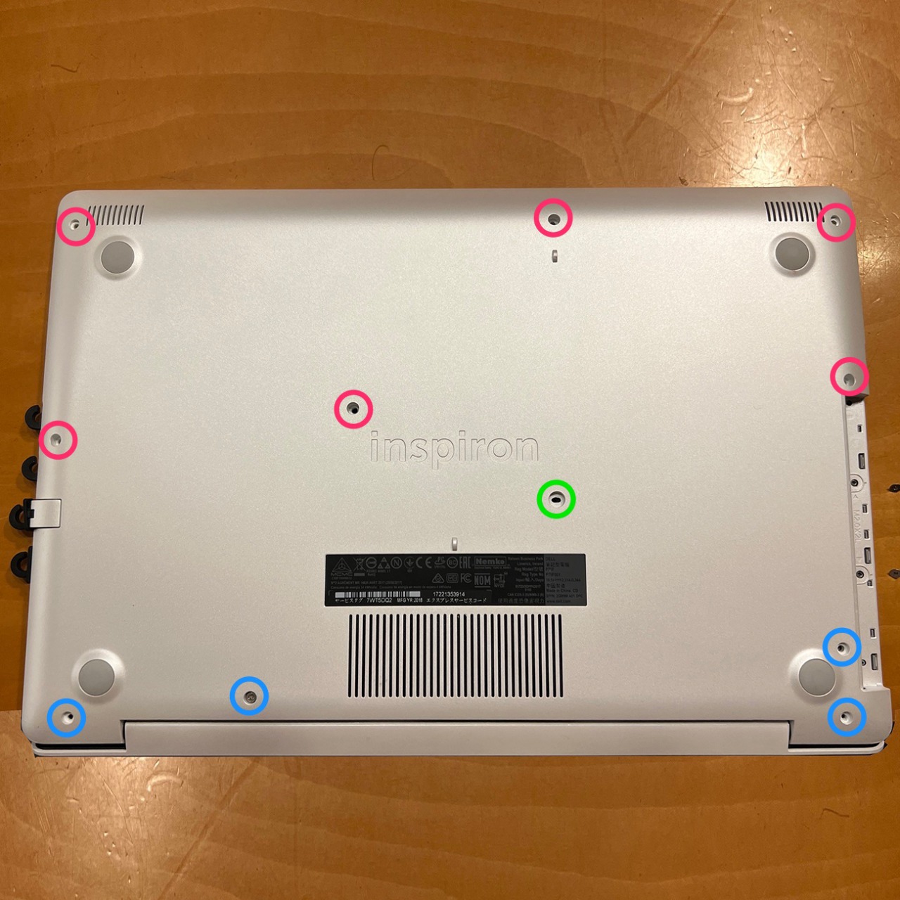 DELL Inspiron 5570 Windows 11にした後 動作が遅い SSD交換で速度アップ