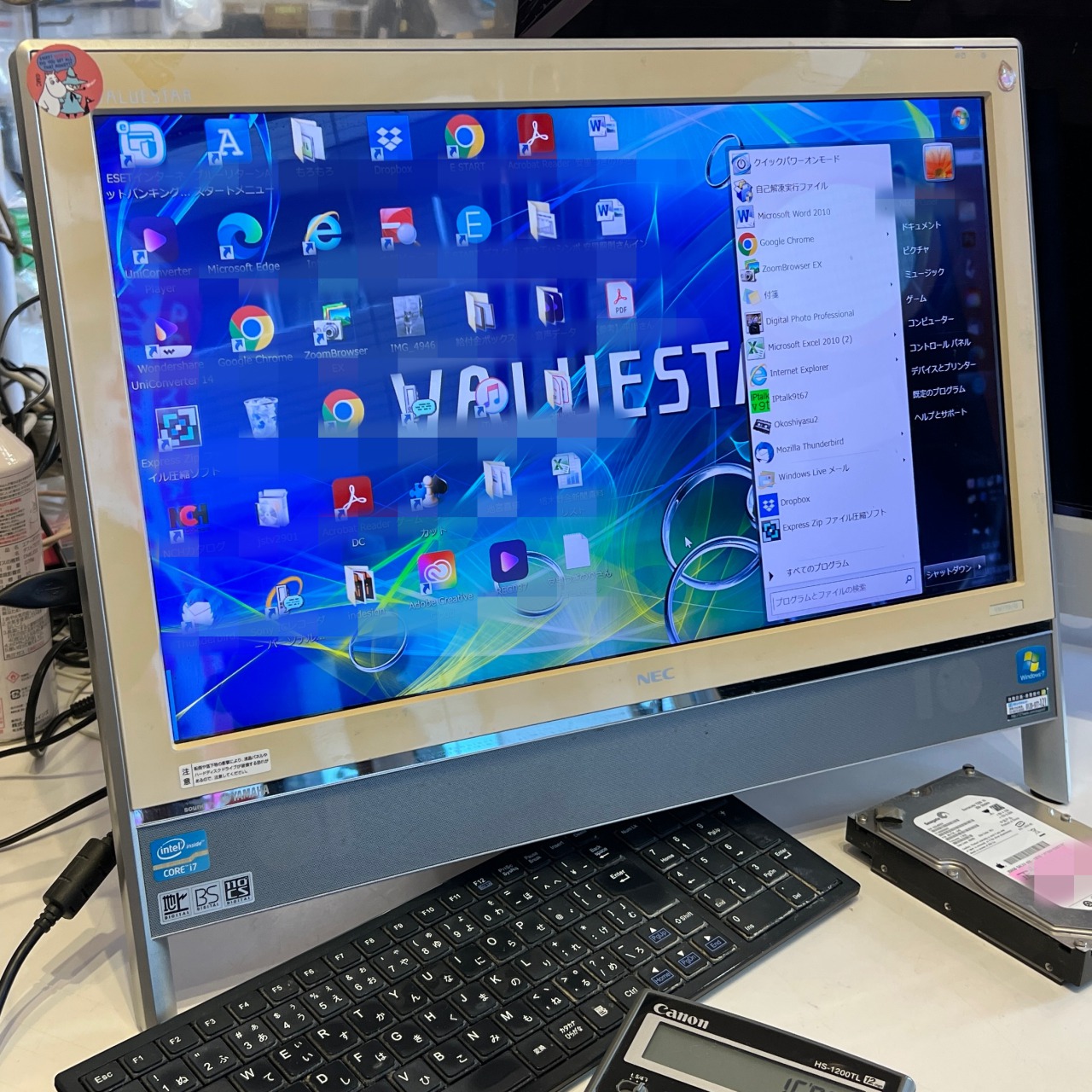 IMG_8057.jpg?fit=1200,1200&ssl