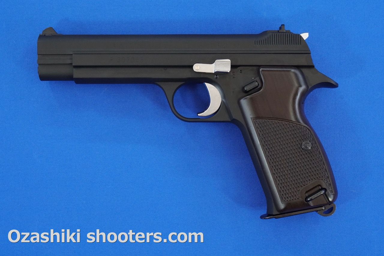 マルシン SIG P210-6 ブラックHW レビュー | お座敷SHOOTERS.com