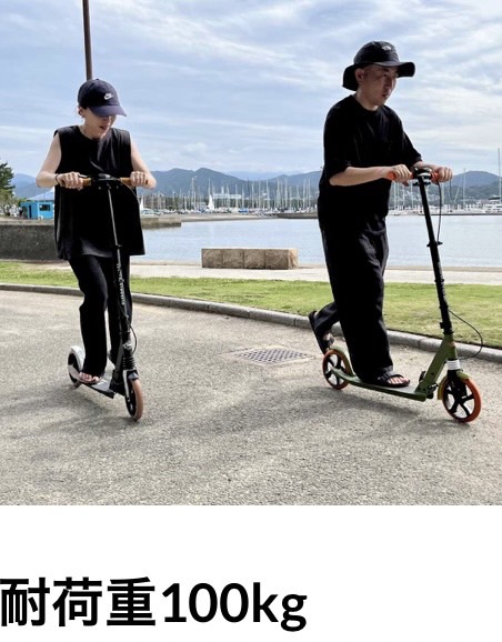 CHEER SCOOTER ブラック | 電動キックボード 電動アシスト自転車
