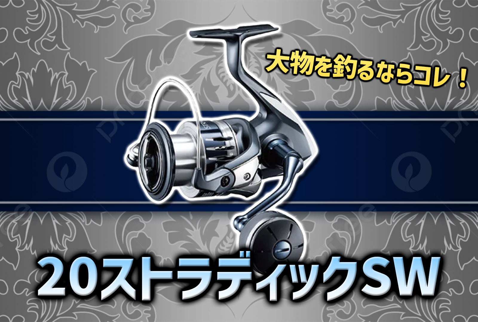 xjtr.jpg?fit=1200,810&ssl=1