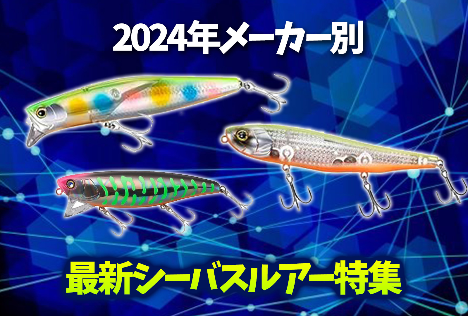 srtu.jpg?resize=320,320&ssl=1