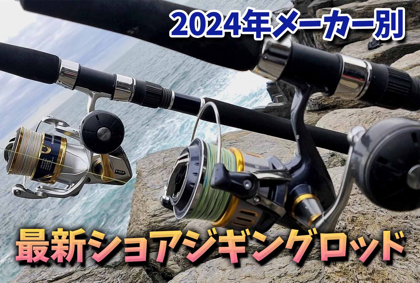 xzjg.jpg?resize=320,320&ssl=1