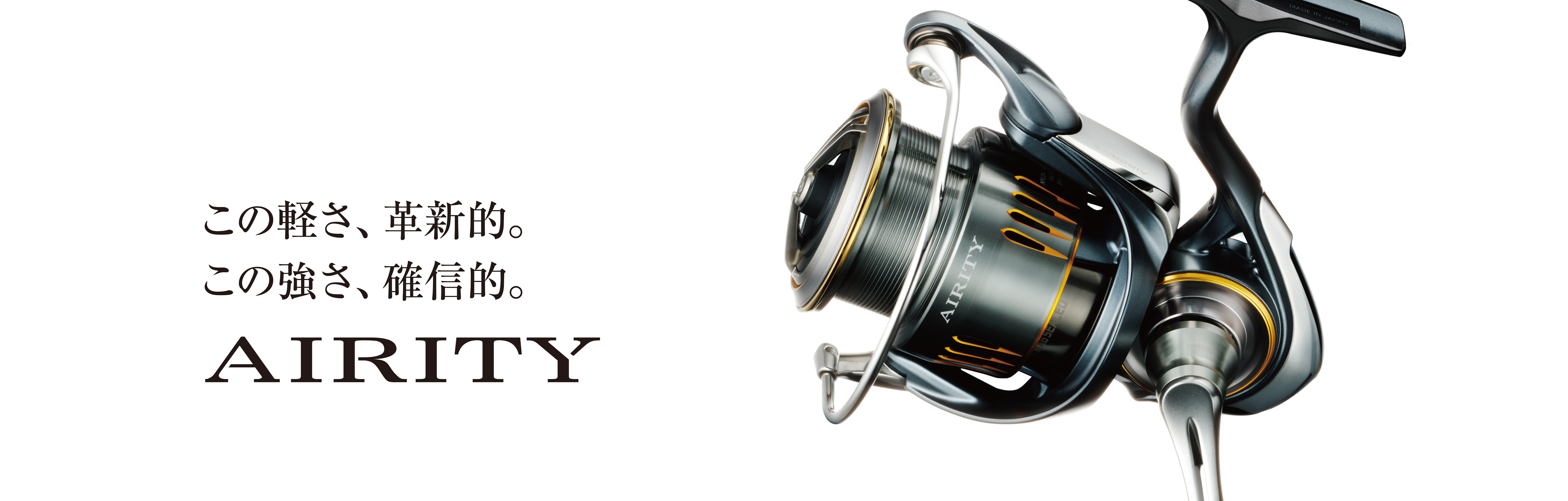 インプレ】ダイワ 24オーバーゼアEX|サーフロッドのフラッグシップ