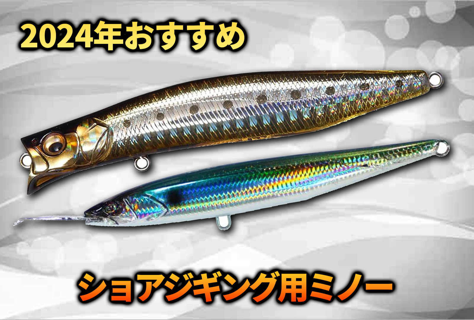 srjy-1.jpg?fit=1200,810&ssl=1