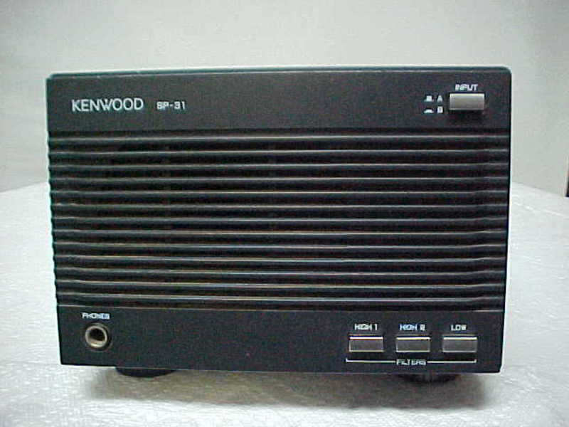Kenwood SP-31 speaker - PA8E
