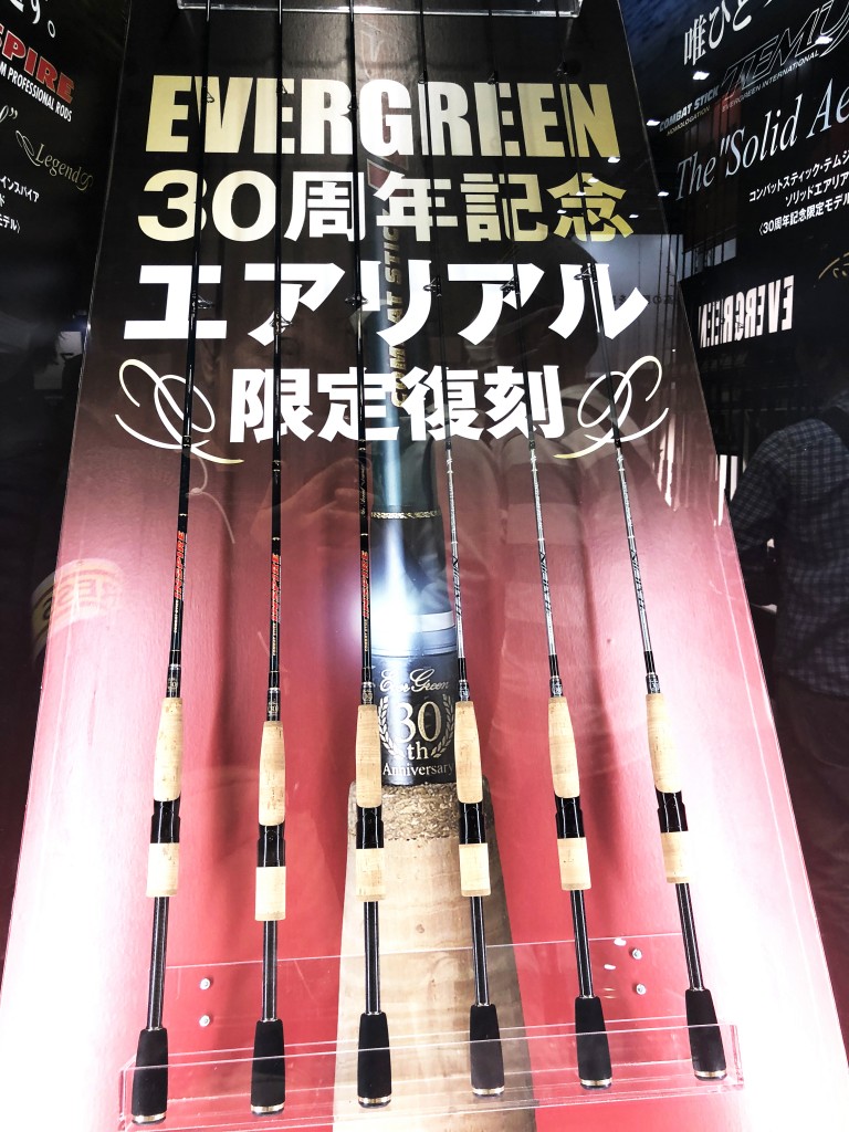 エアリアルレジェンドとスーパーエアリアルレジェンド】インスパイア