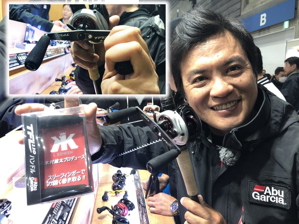 キムケン木村建太が自身のプロデュースする2019年登場予定の新作