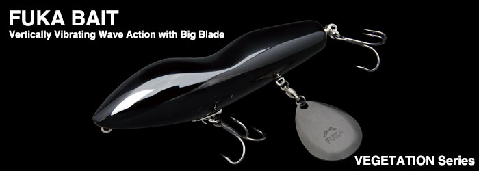 ノリーズのベジテーションシリーズ「フカベイト」にNEWカラーが登場