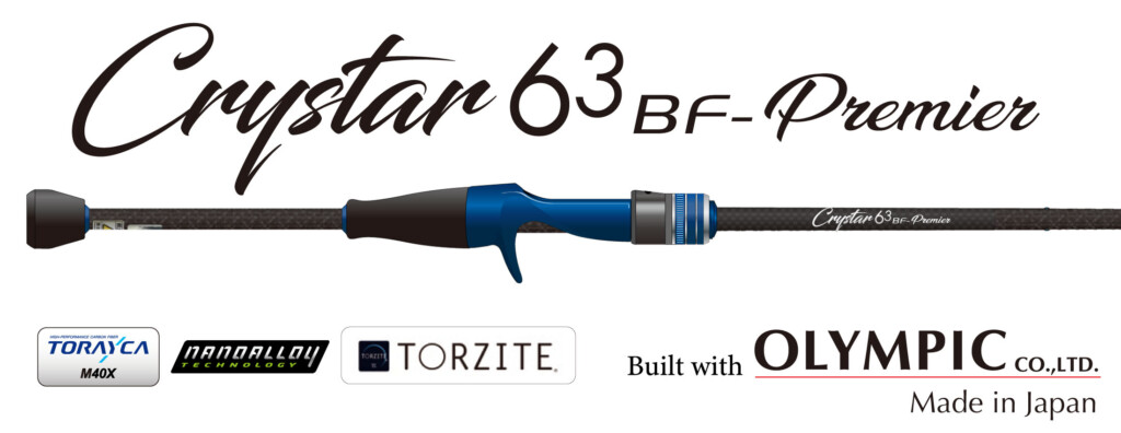 クリスター63BFプレミア】0.5gジグ単～10gまでのハードルアーが扱える