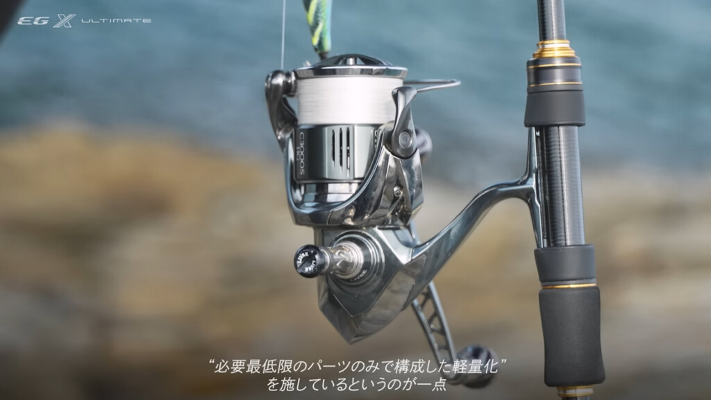 全機種60g台】エギングロッドの究極!!?「ラグゼEG X アルティメイト