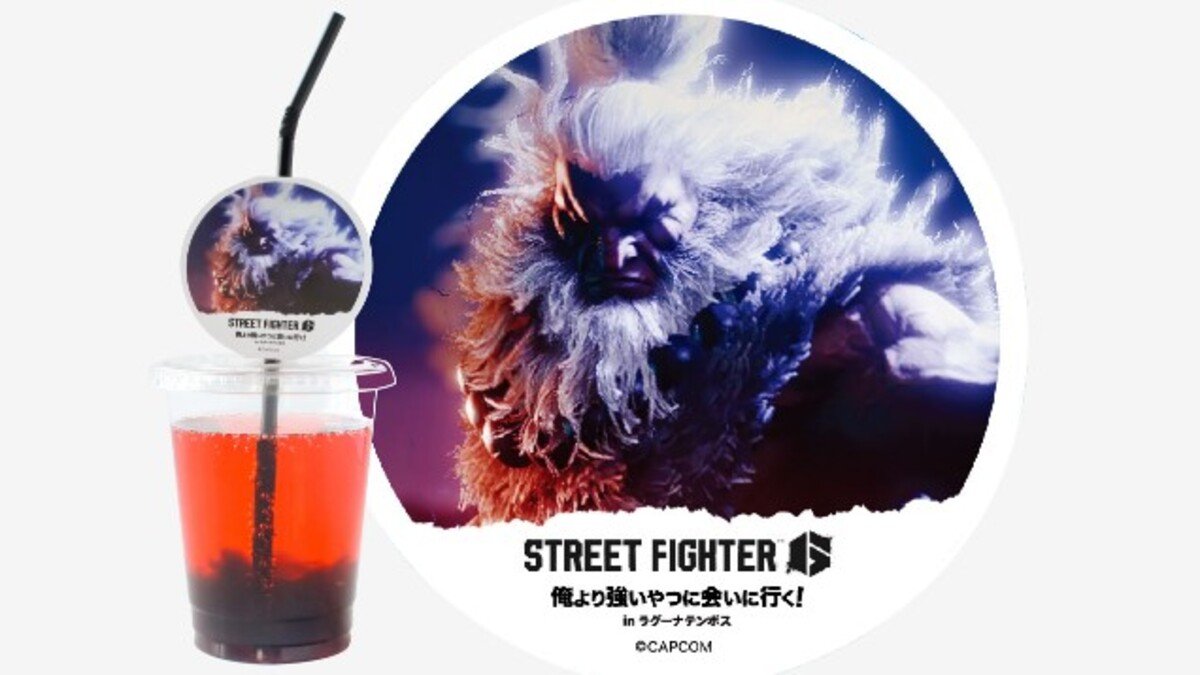 ストリートファイター6 ～俺より強いやつに会いに行く！～ inラグーナ