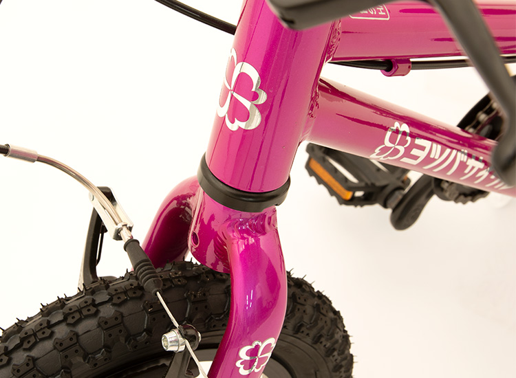 さいたま市•引取限定】自転車 ヨツバサイクル 20サイズ パープル（限定