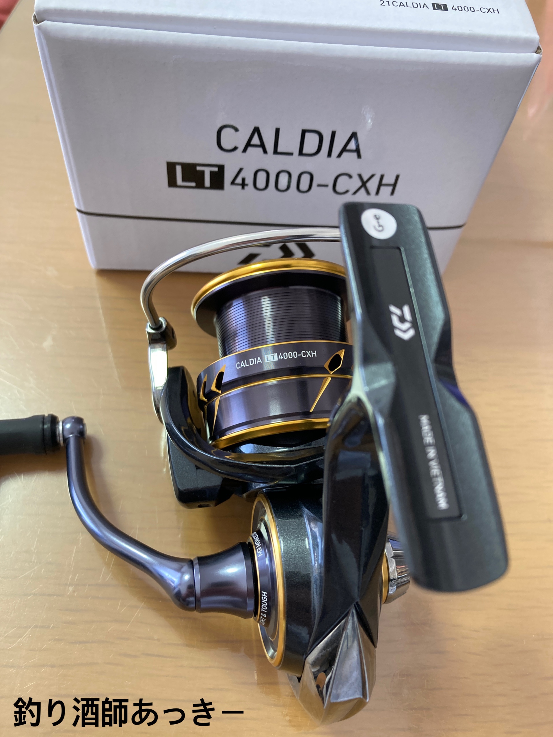 ダイワ 21 カルディア LT4000-CXH インプレ、ベアリング追加、スプール