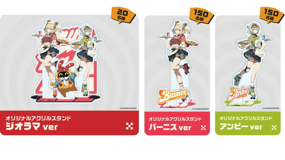 HoYoverse、『ゼンレスゾーンゼロ』✕「PIZZA-LA」コラボピザセットを