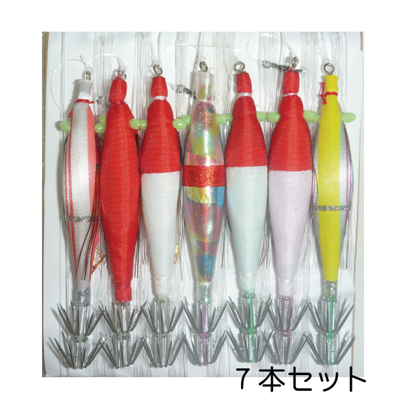 メンテナンス中 | IKATURI.COM