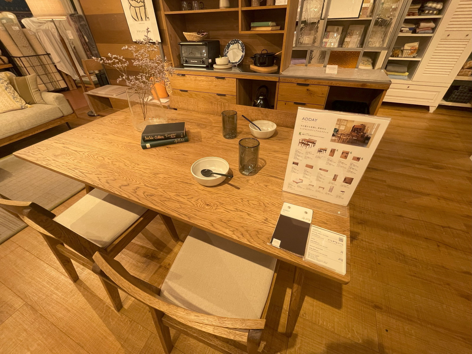 unico（ウニコ）のダイニングテーブルおすすめ5選！伸縮式やおしゃれな