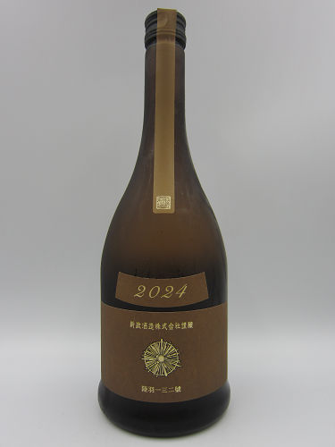 商品一覧[新政] - 【池田酒店 オンラインショップ】