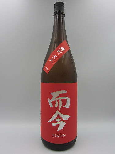 商品一覧[而今] - 【池田酒店 オンラインショップ】