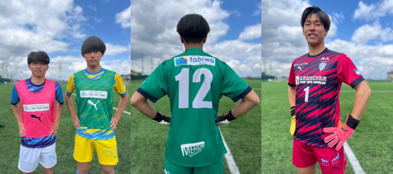 プリンスリーグ九州1部が4月5日より開幕【飯塚高校サッカー部】 | 学校