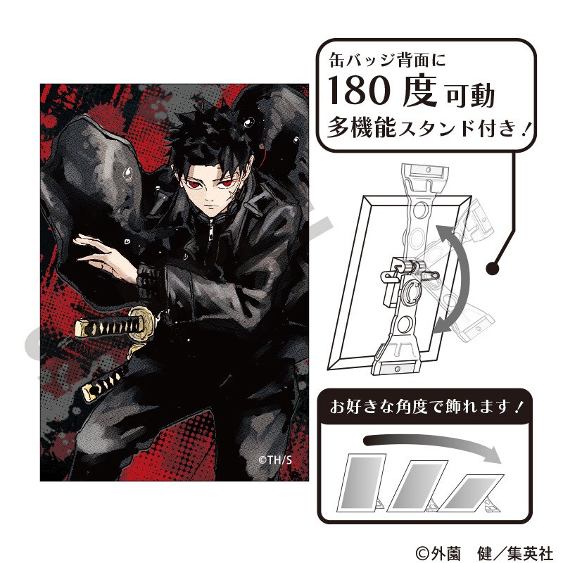 カグラバチ アート缶バッジ 六平千鉱 | クラックス(CRUX) | マルイ