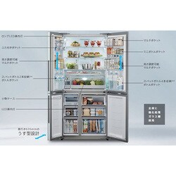 ヨドバシ.com - AQUA アクア 冷蔵庫（512L・両開き） ダークウッド