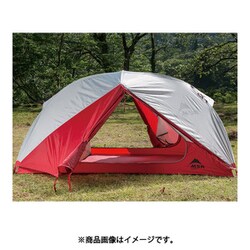 ヨドバシ.com - エムエスアール MSR エリクサー3 37033 グリーン [山岳