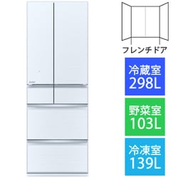 ヨドバシ.com - 三菱電機 MITSUBISHI ELECTRIC 冷蔵庫 （540L