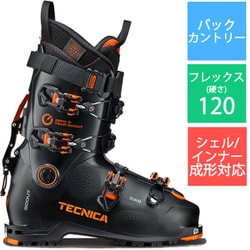 ヨドバシ.com - テクニカ ZERO G TOUR SCOUT 10185401100 Black 25.5cm