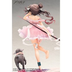 ヨドバシ.com - APEX TOYS アークナイツ エイヤフィヤトラ 夏の花弁