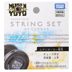 ヨドバシ.com - タカラトミー TAKARATOMY ムゲンヨーヨー 専用