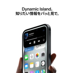 ヨドバシ.com - アップル Apple iPhone 15 256GB ブラック SIMフリー