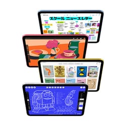 ヨドバシ.com - アップル Apple iPad（A16） 11インチ Wi-Fiモデル