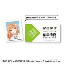ヨドバシ.com - エンスカイ ensky 学園アイドルマスター 名札風