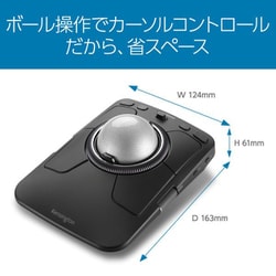 ヨドバシ.com - ケンジントン Kensington Expert Mouse TB800 EQ