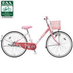 ヨドバシ.com - ブリヂストン BRIDGESTONE 子供用自転車（20型