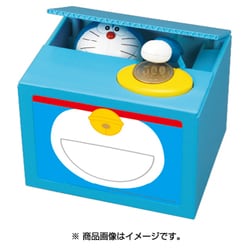 ヨドバシ.com - シャイン ドラえもんバンク [貯金箱] 通販【全品無料配達】