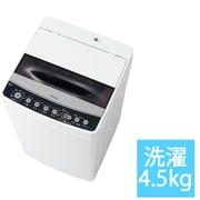 ヨドバシ.com - ハイアール Haier 全自動洗濯機 4.5kg ホワイト JW