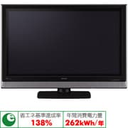 ヨドバシ.com - 日立 HITACHI P37-H01、P42-H01用 スイーベルスタンド
