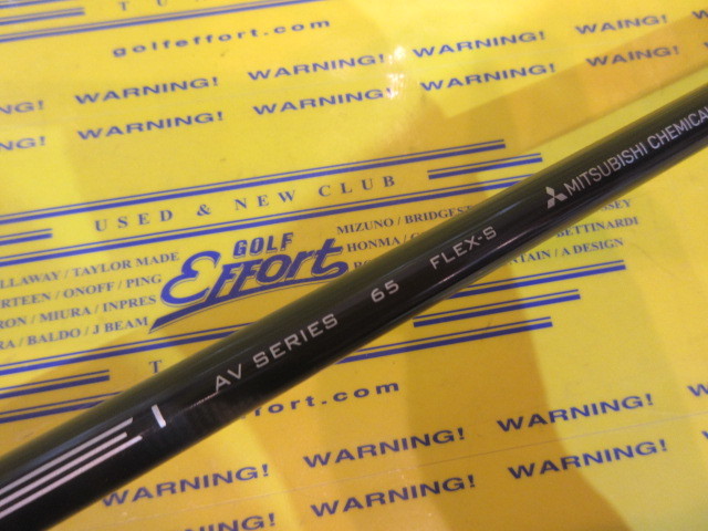三菱ケミカル TENSEI AV Blue 65 for Callawayのスペック詳細 | 中古