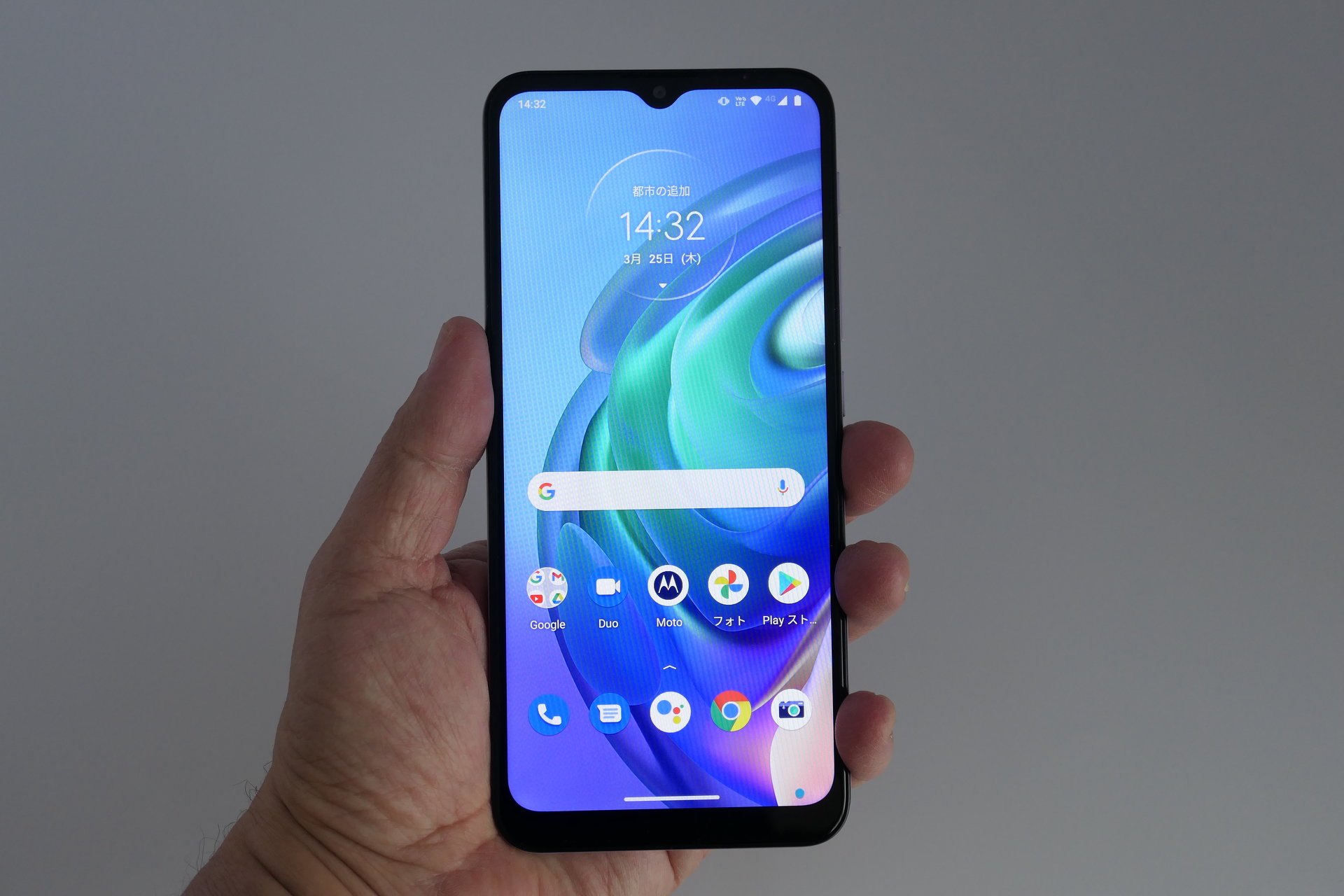 モトローラの最新ミッドレンジ「moto g10」と「moto g30」を試す どれ