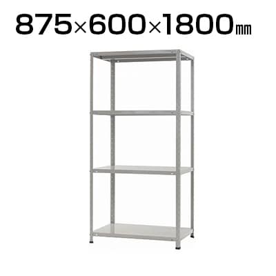 送料無料】 【本体】スチールラック スチール棚 ホワイトグレー 150kg