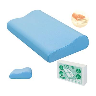 送料無料】 高田ベッド 医療 治療 マッサージ用マクラ 枕 マッシュ
